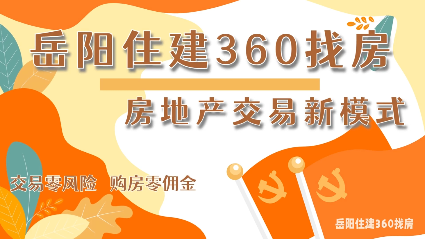 ס360ҷٷ,ס0գ0Ӷ