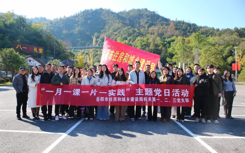 ��ɫ��������ǿ���� ���³���ʹ���µ��� ������ס���ֿ�չ��ɫ�����������⵳���