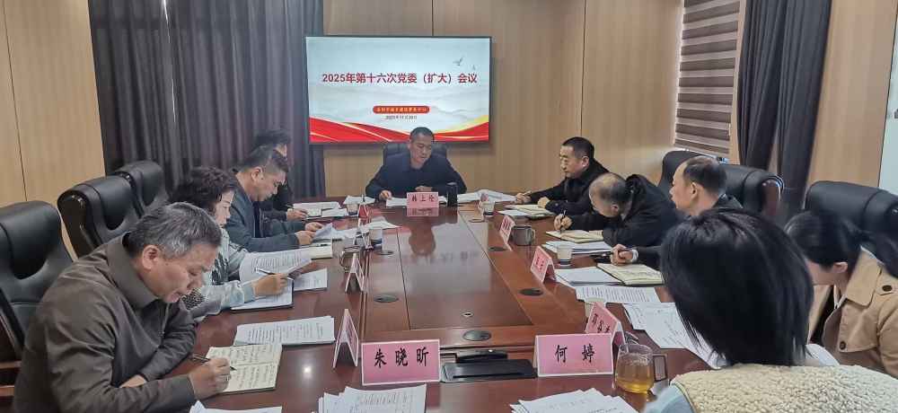 �г��罨���������Ķ�����ʽ ѧϰ���ᵳ�Ķ�ʮ������ȫ�ᾫ��