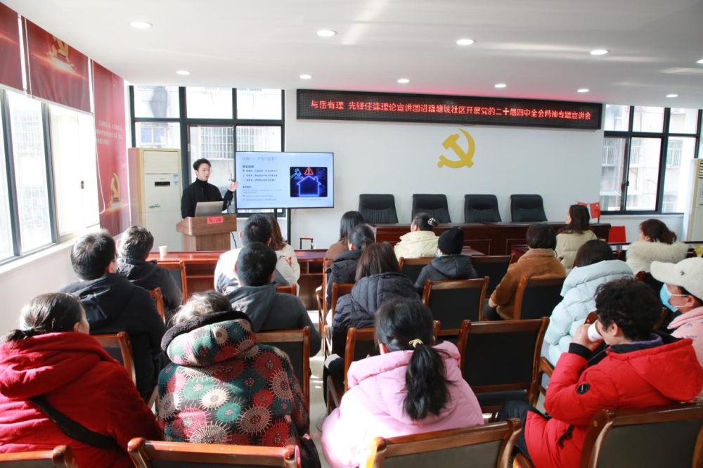 �������������ȷ�ס�������������Ž�ź����������չ���������ר���������Ķ�ʮ������ȫ�ᾫ����ס������ʵ��