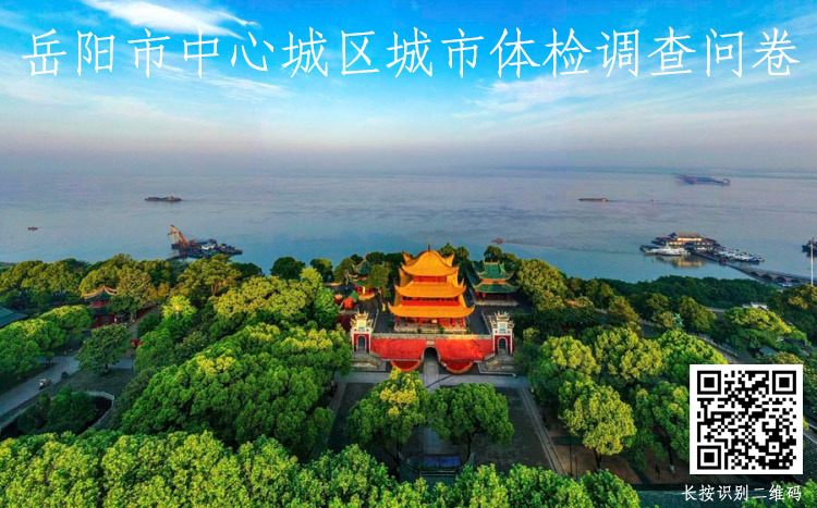 ��ס����������������롰���������ĳ���������족�ʾ�����