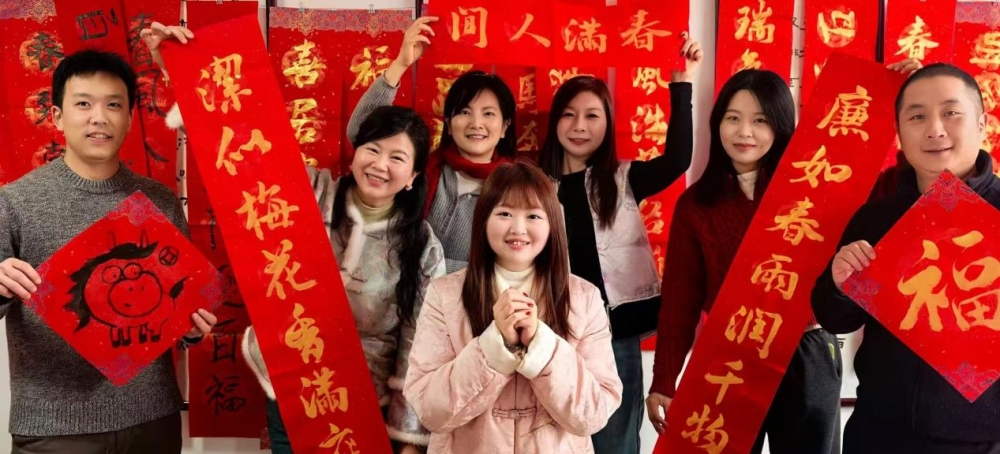 ��īƮ�㴫��� �������������� ������ס���ֿ�չ��ϲӭ�´������������ꡱ�ʹ����