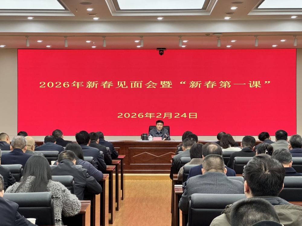 ��ס�����ٿ�2026���´������ �Ϻá��´���һ�Ρ� ���ľ�������ƪ