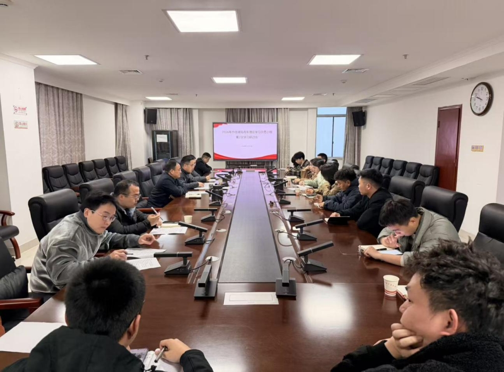 ��ס������������ѧϰʾ��С���ٿ�ȫ�����ᾫ��ѧϰ���ֻ�