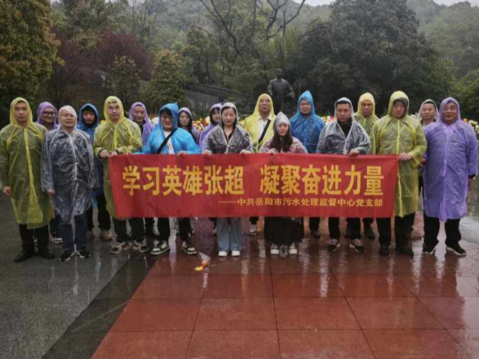 �廳Ӣ���س��� ����������ʹ�� ������ס����ϵͳ���뿪չѧϰ�ų���ʿ���⵳�ջ