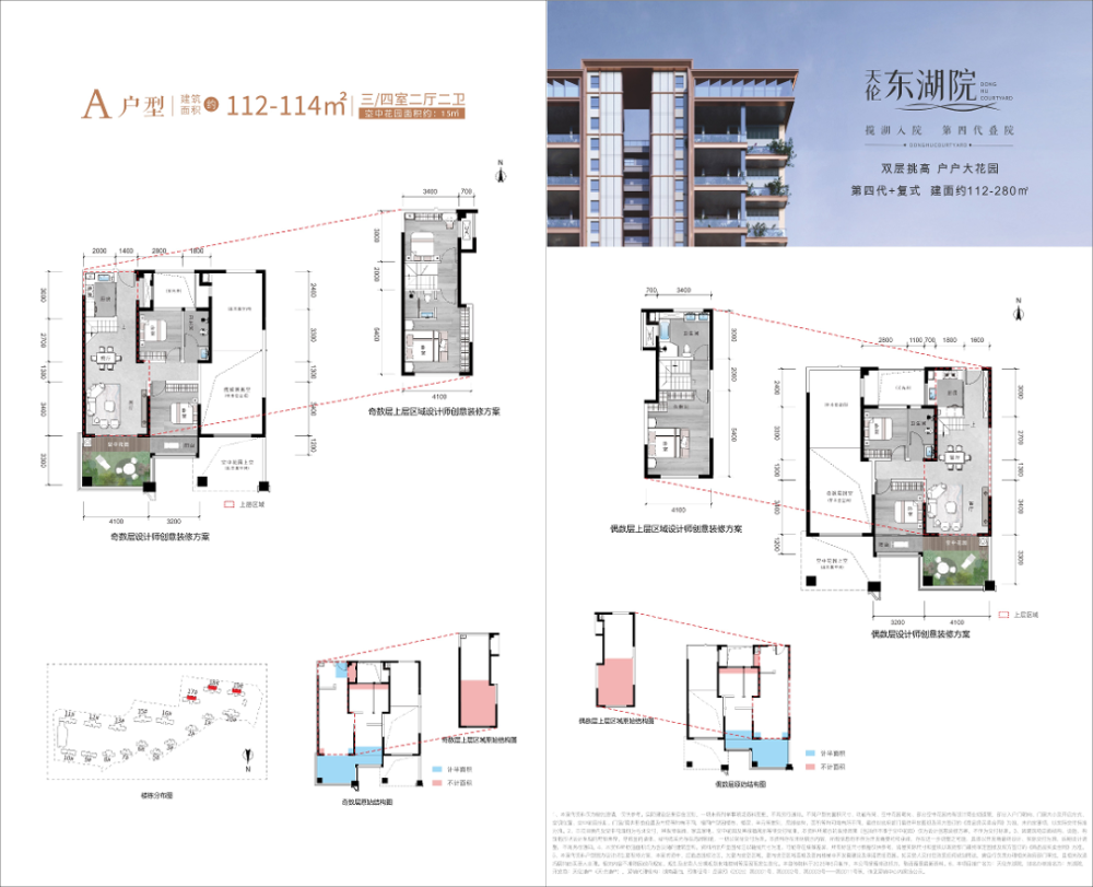 图片11.png
