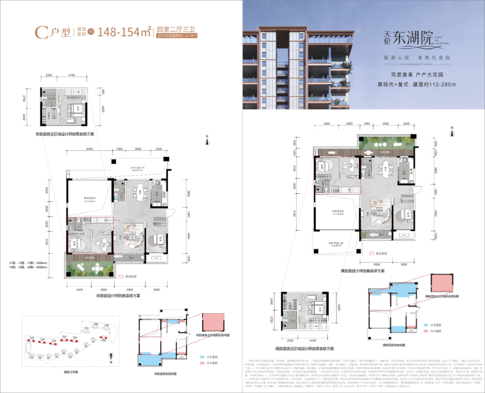 图片13.png