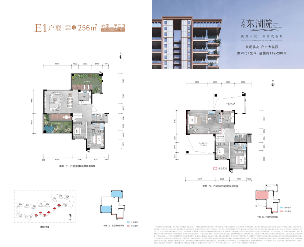 图片14.png