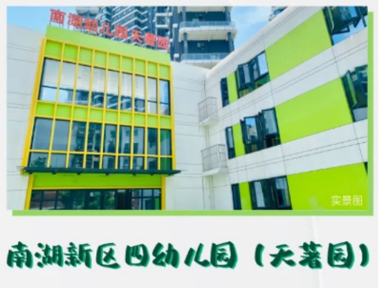 图片11.png