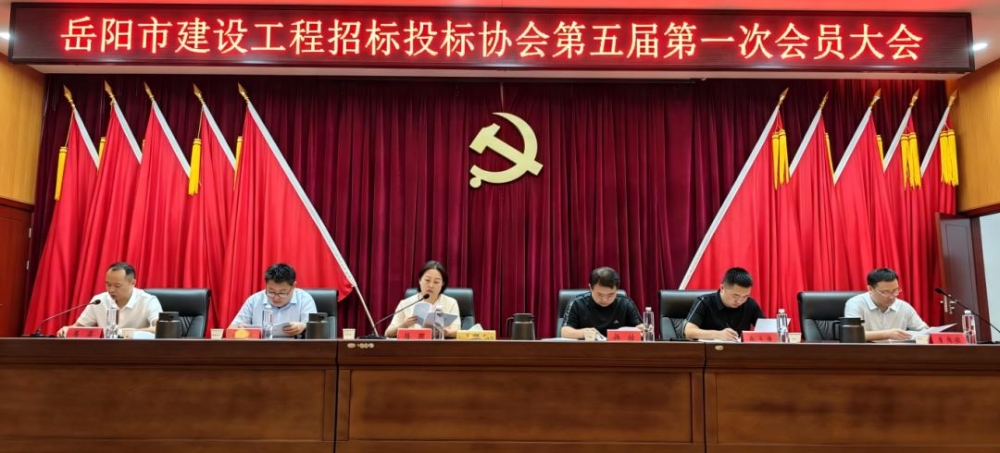 �����н��蹤���б�Ͷ��Э�������һ�λ�Ա���ʤ���ٿ�